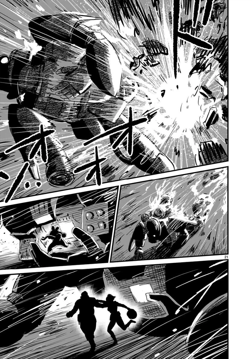 【新連載】機動戦士ガンダム フラナガン・ブーン戦記 第36話 - 21
