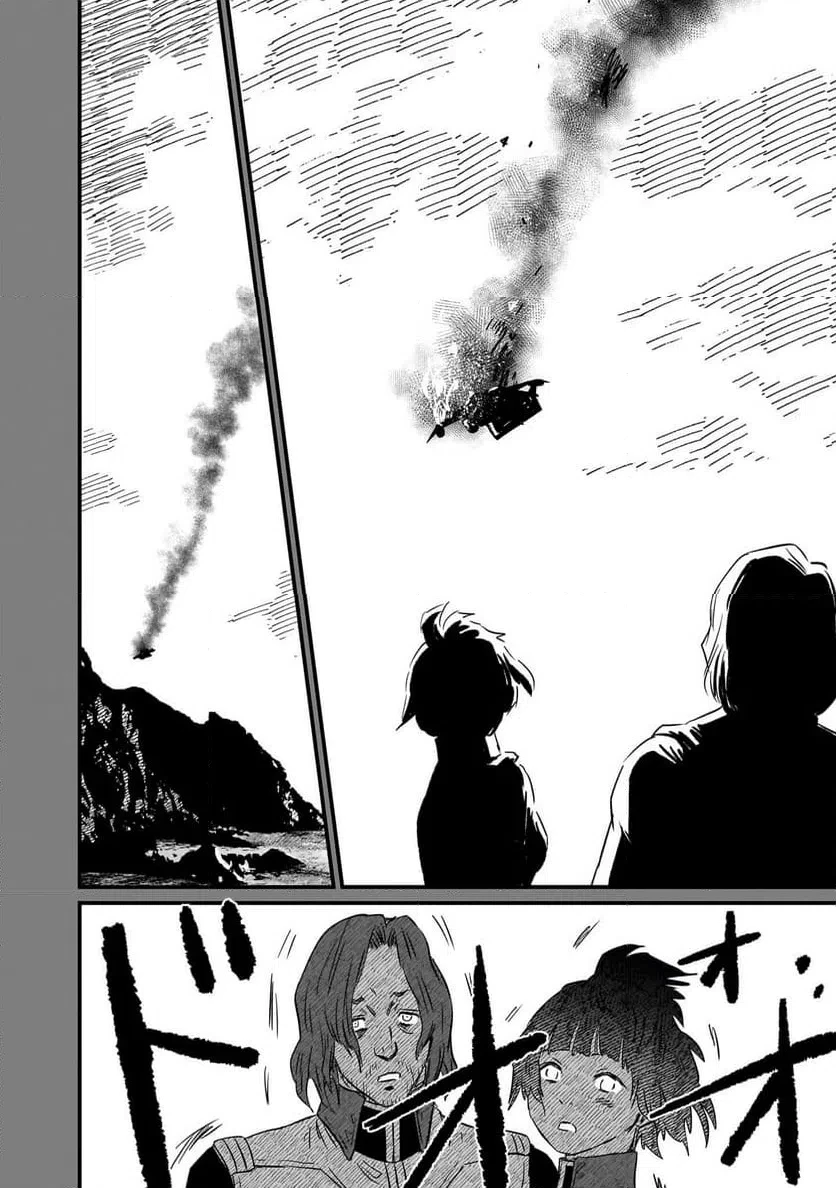 【新連載】機動戦士ガンダム フラナガン・ブーン戦記 第30話 - 4