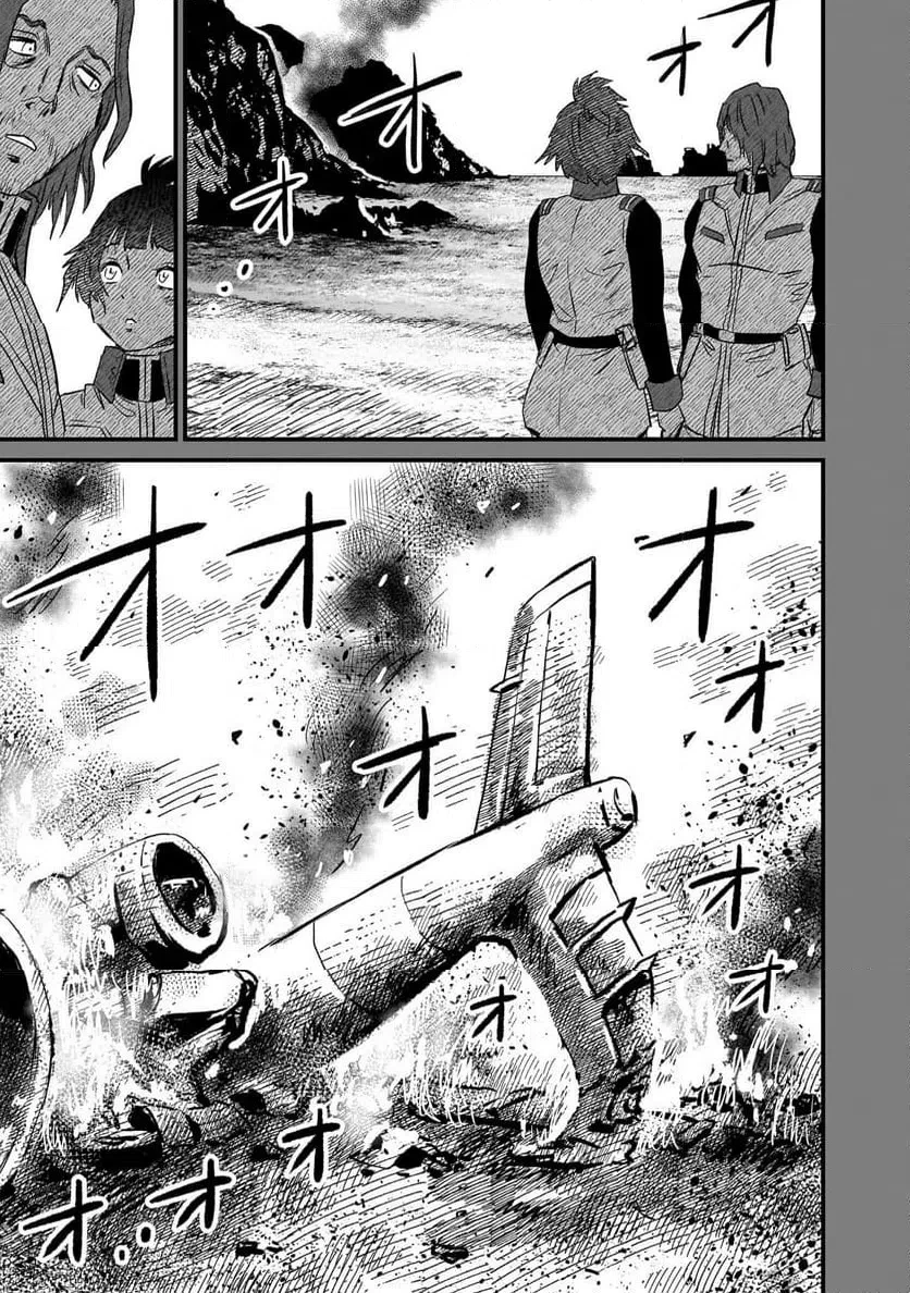 【新連載】機動戦士ガンダム フラナガン・ブーン戦記 第30話 - 5