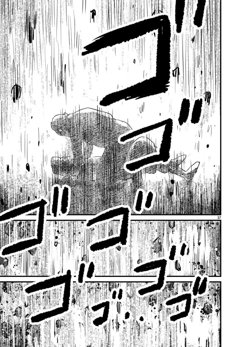 【新連載】機動戦士ガンダム フラナガン・ブーン戦記 第36話 - 37