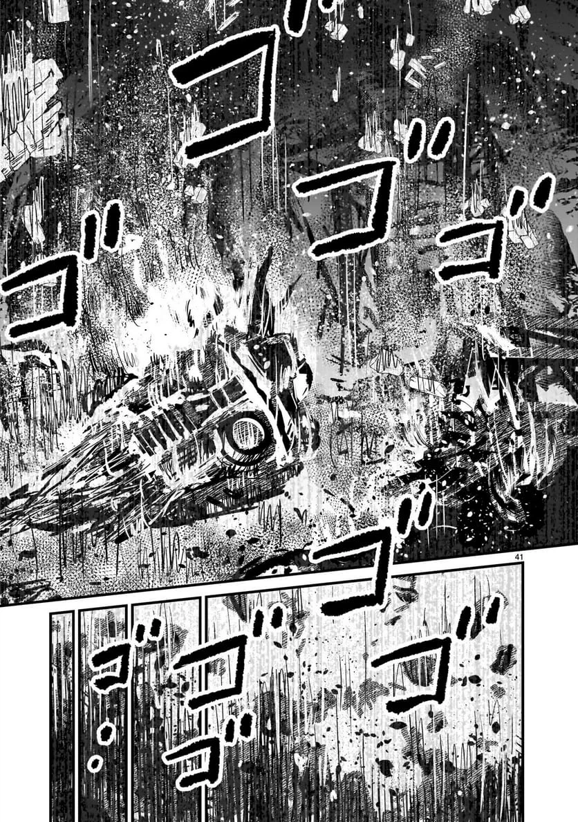 【新連載】機動戦士ガンダム フラナガン・ブーン戦記 第36話 - 41