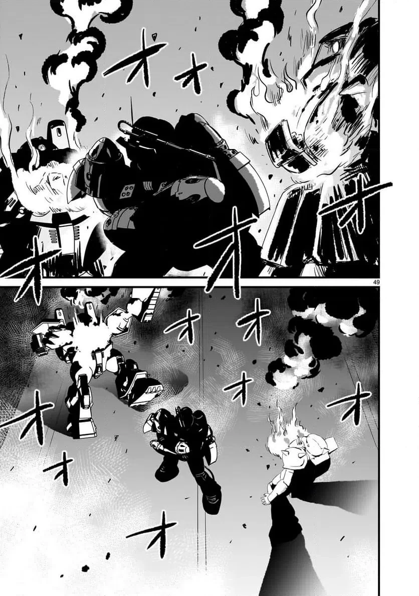 【新連載】機動戦士ガンダム フラナガン・ブーン戦記 第32話 - 49
