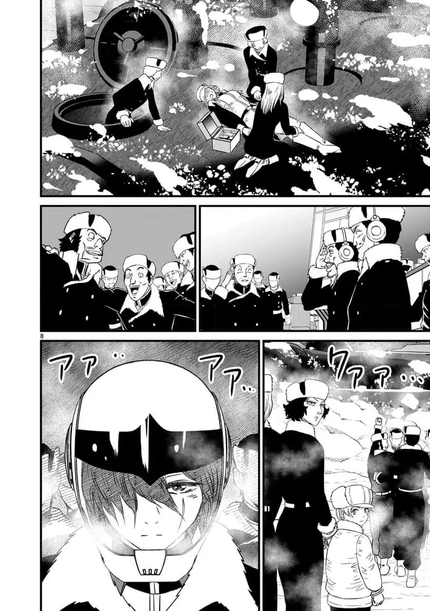 【新連載】機動戦士ガンダム フラナガン・ブーン戦記 第24話 - 8
