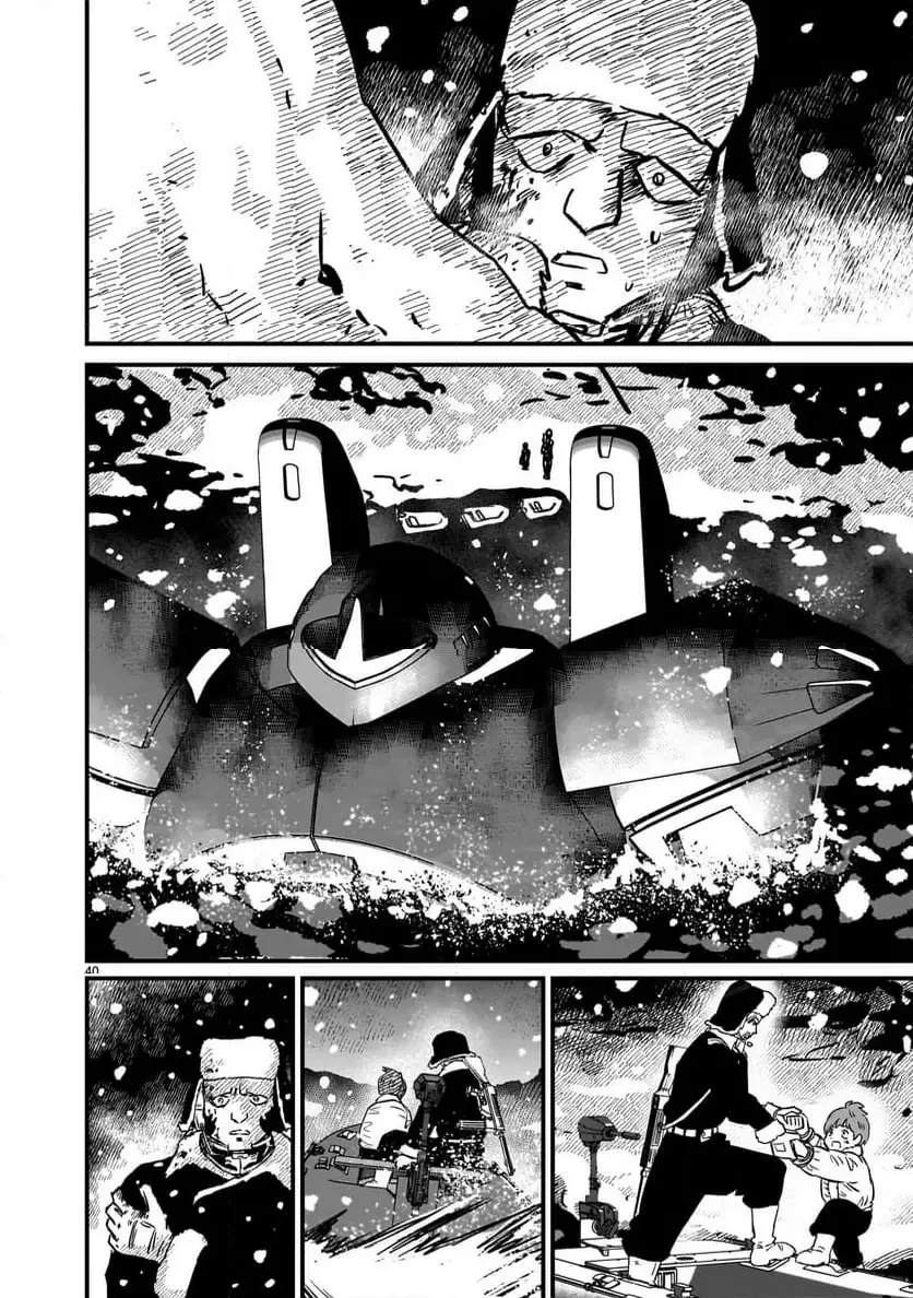 【新連載】機動戦士ガンダム フラナガン・ブーン戦記 第27話 - 40