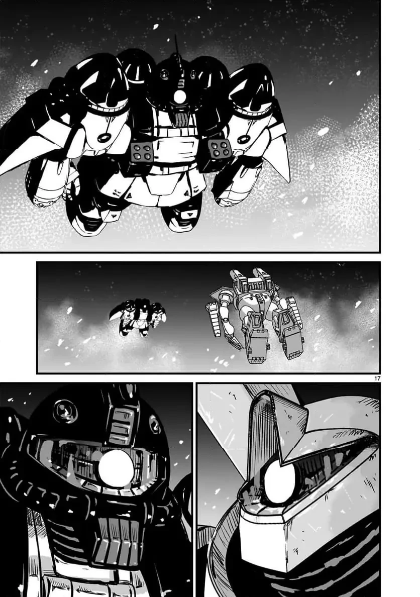 【新連載】機動戦士ガンダム フラナガン・ブーン戦記 第24話 - 17