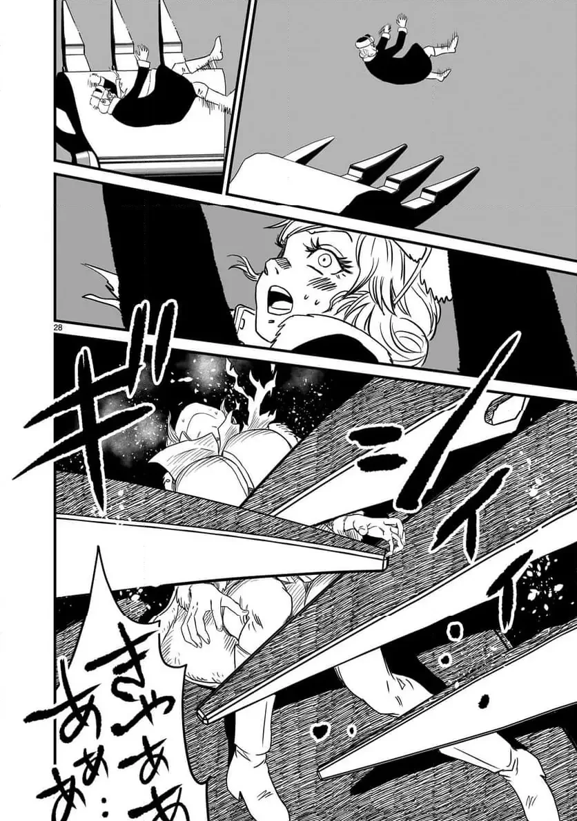 【新連載】機動戦士ガンダム フラナガン・ブーン戦記 第23話 - 28