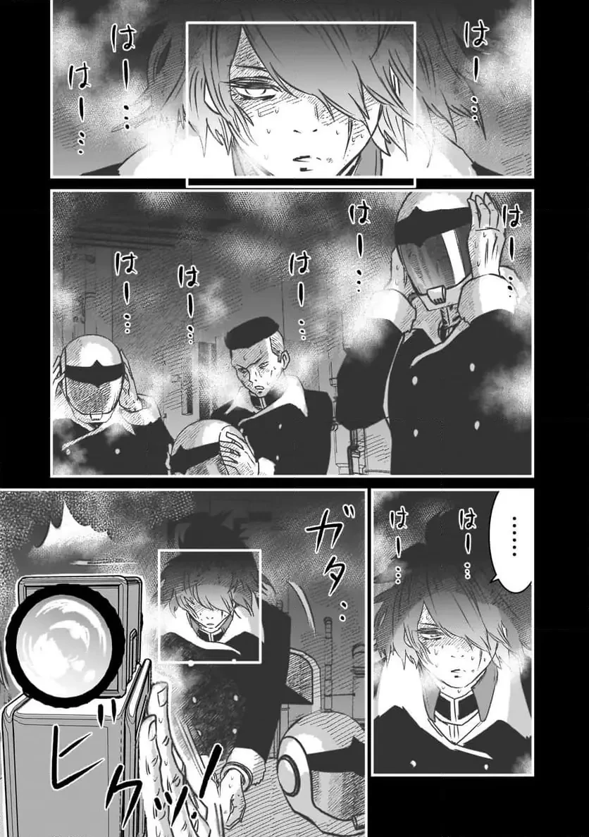 【新連載】機動戦士ガンダム フラナガン・ブーン戦記 第22話 - 17