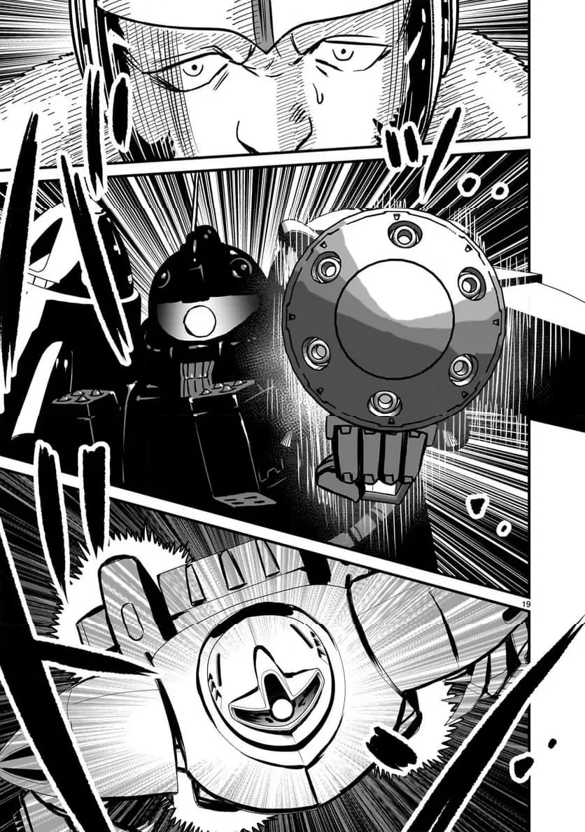 【新連載】機動戦士ガンダム フラナガン・ブーン戦記 第21話 - 19