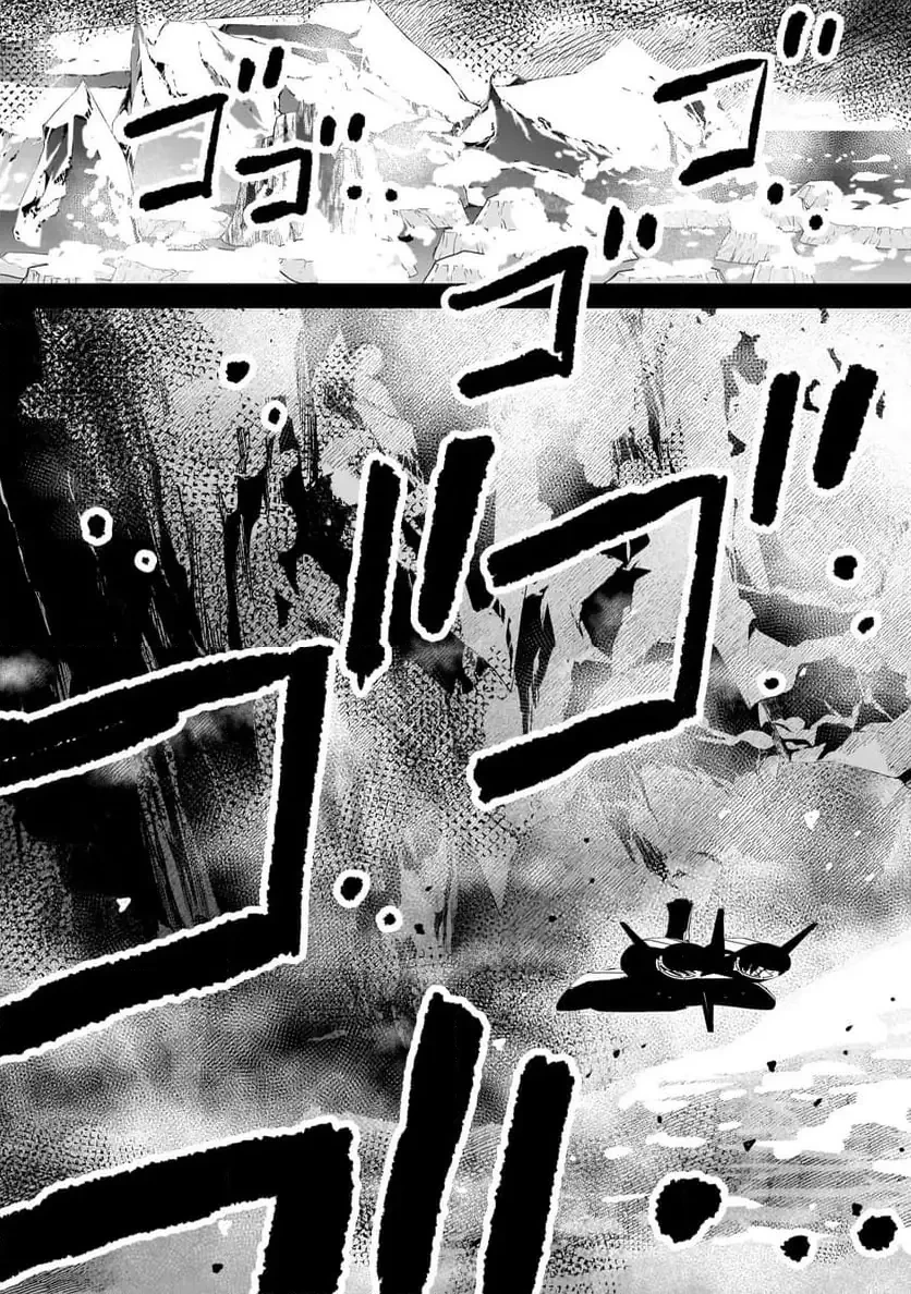【新連載】機動戦士ガンダム フラナガン・ブーン戦記 第20話 - 18