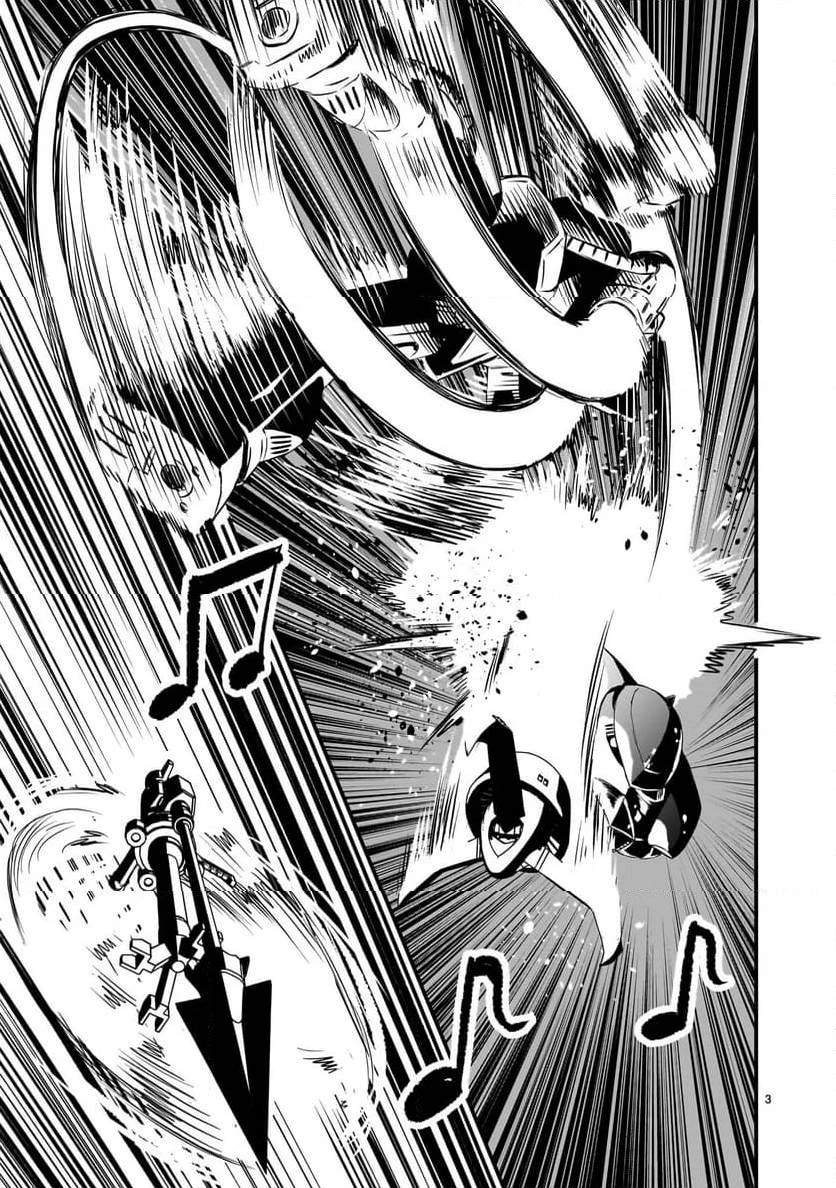 【新連載】機動戦士ガンダム フラナガン・ブーン戦記 第16話 - 3