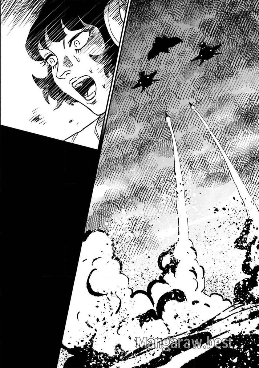 【新連載】機動戦士ガンダム フラナガン・ブーン戦記 第14話 - 30