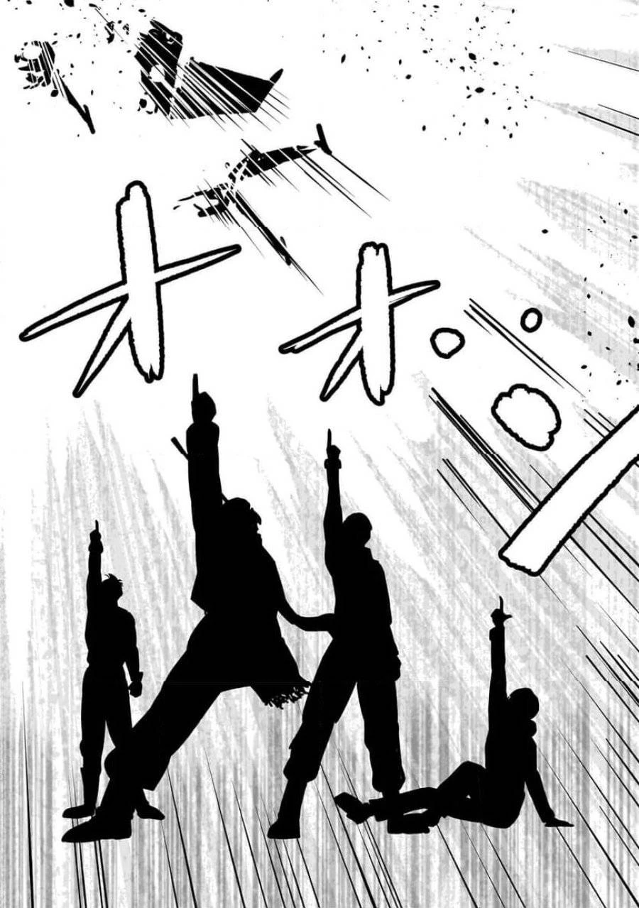 【新連載】機動戦士ガンダム フラナガン・ブーン戦記 第14話 - 34