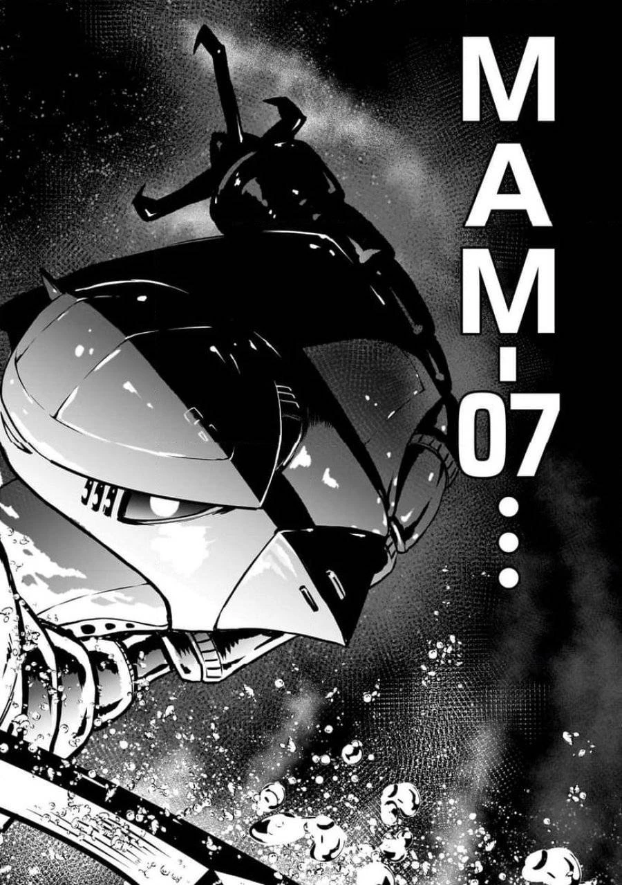 【新連載】機動戦士ガンダム フラナガン・ブーン戦記 第14話 - 38