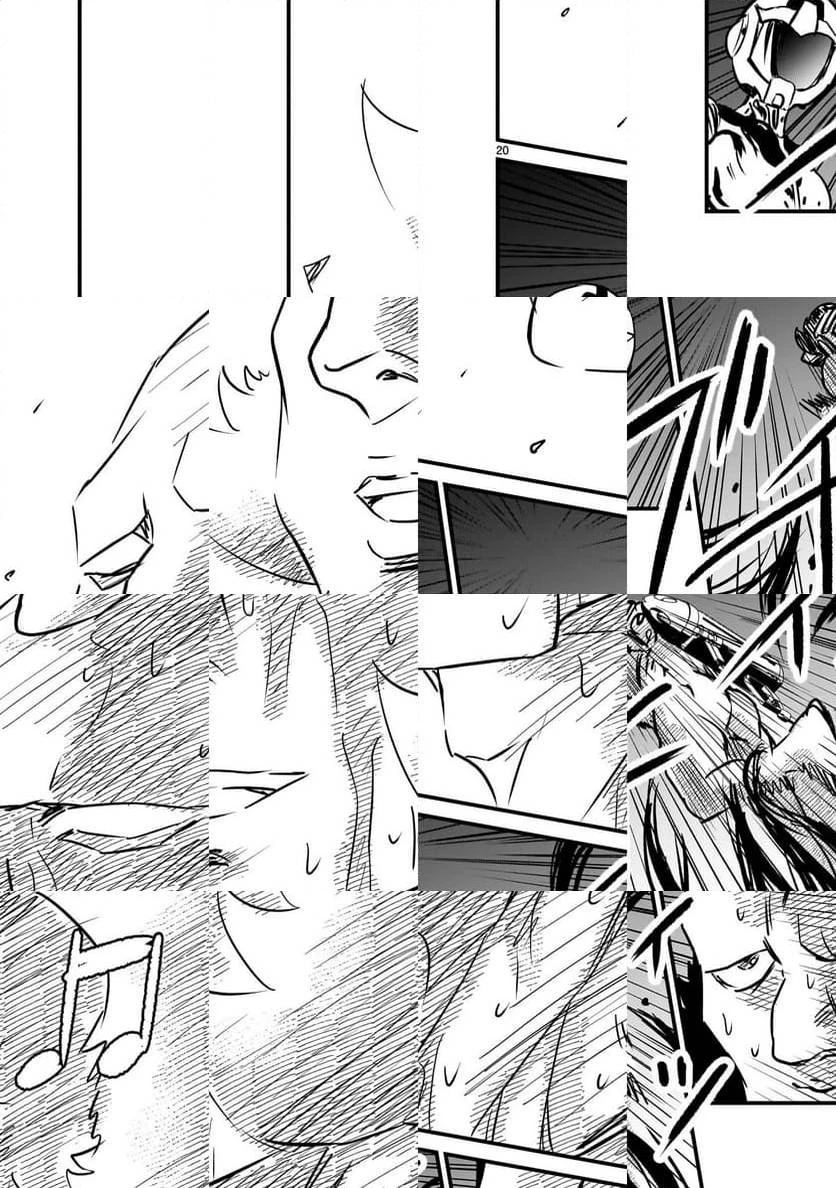【新連載】機動戦士ガンダム フラナガン・ブーン戦記 第13話 - 20