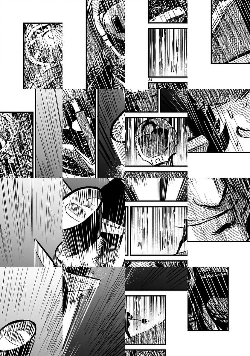 【新連載】機動戦士ガンダム フラナガン・ブーン戦記 第13話 - 34