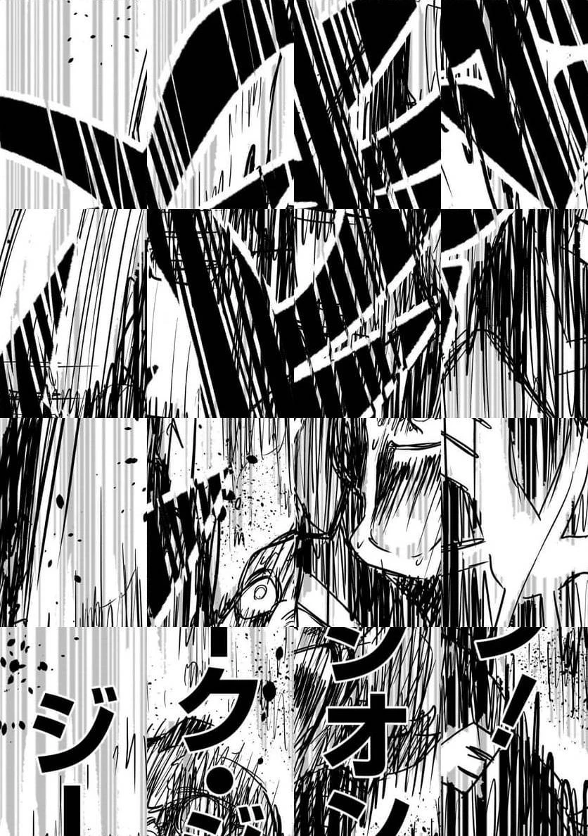 【新連載】機動戦士ガンダム フラナガン・ブーン戦記 第13話 - 40