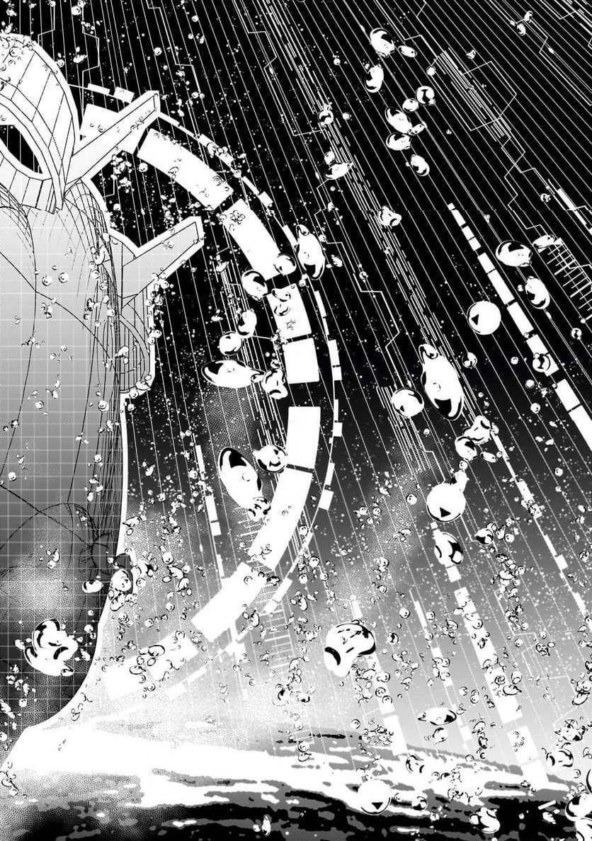 【新連載】機動戦士ガンダム フラナガン・ブーン戦記 第12話 - 40