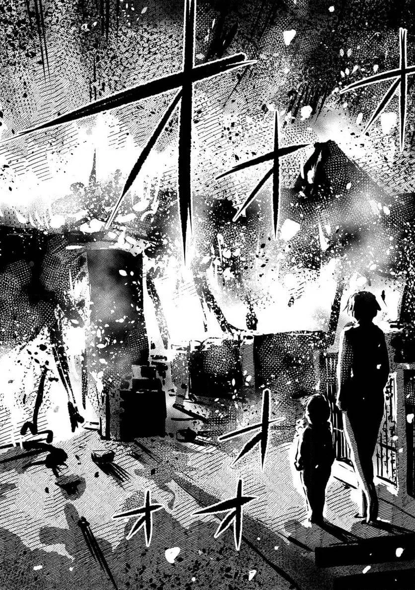 【新連載】機動戦士ガンダム フラナガン・ブーン戦記 第8話 - 6