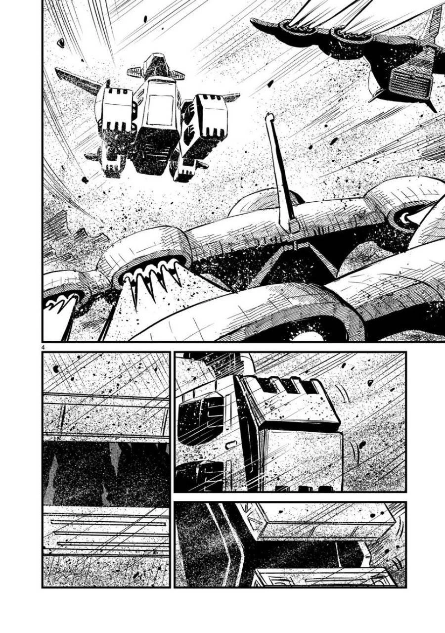 【新連載】機動戦士ガンダム フラナガン・ブーン戦記 第2話 - 4