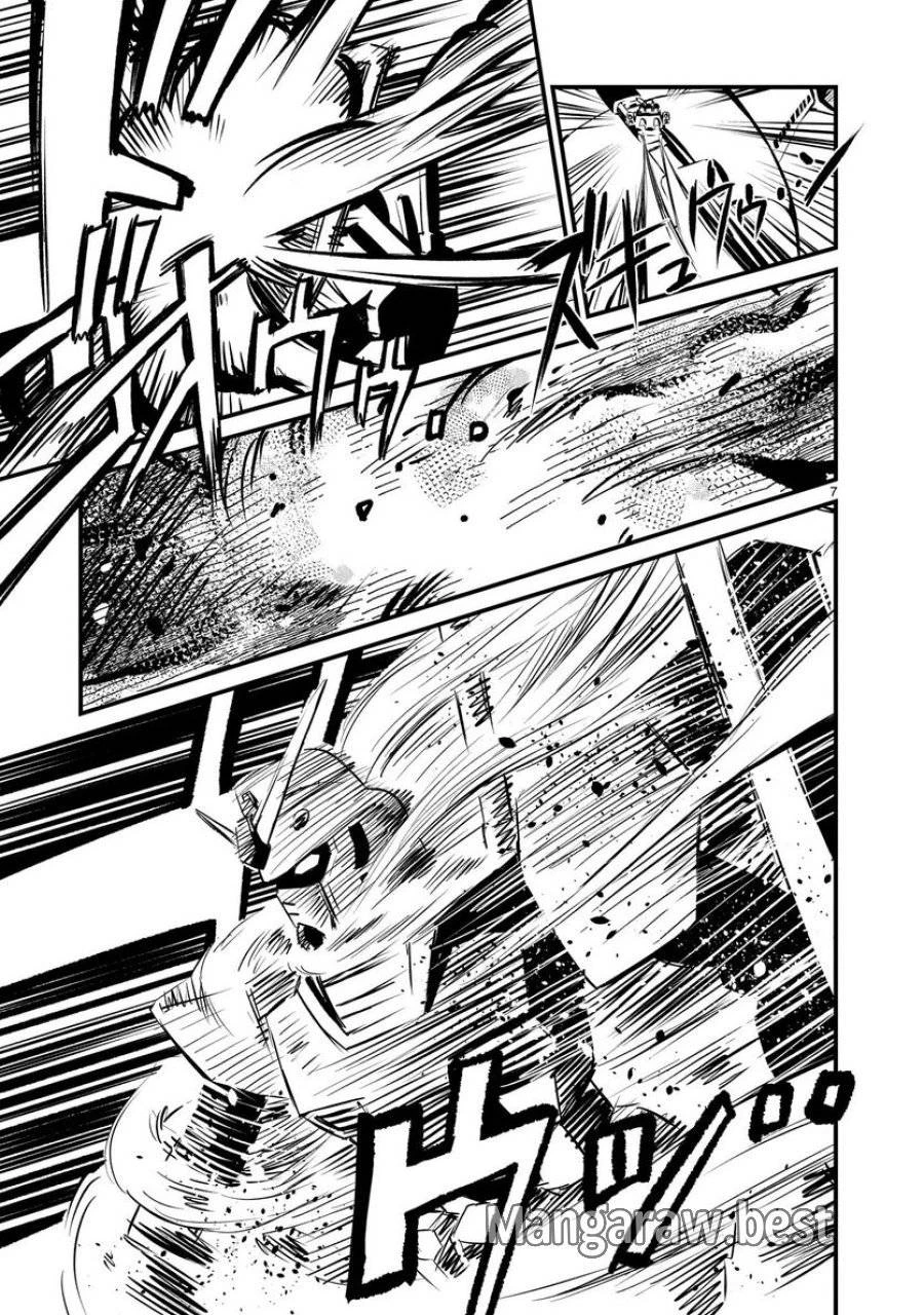 【新連載】機動戦士ガンダム フラナガン・ブーン戦記 第2話 - 7