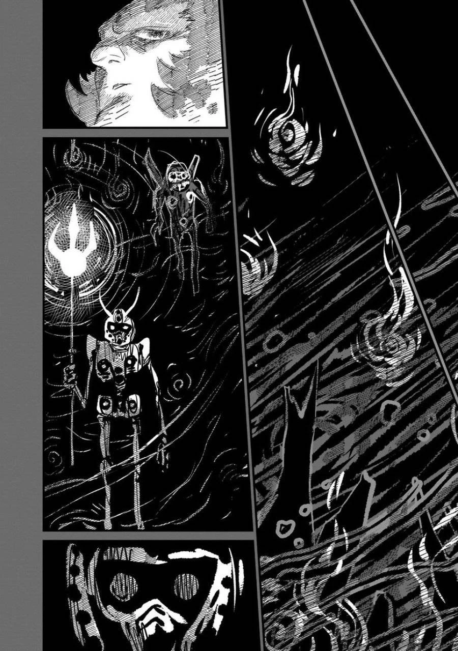 【新連載】機動戦士ガンダム フラナガン・ブーン戦記 第2話 - 24