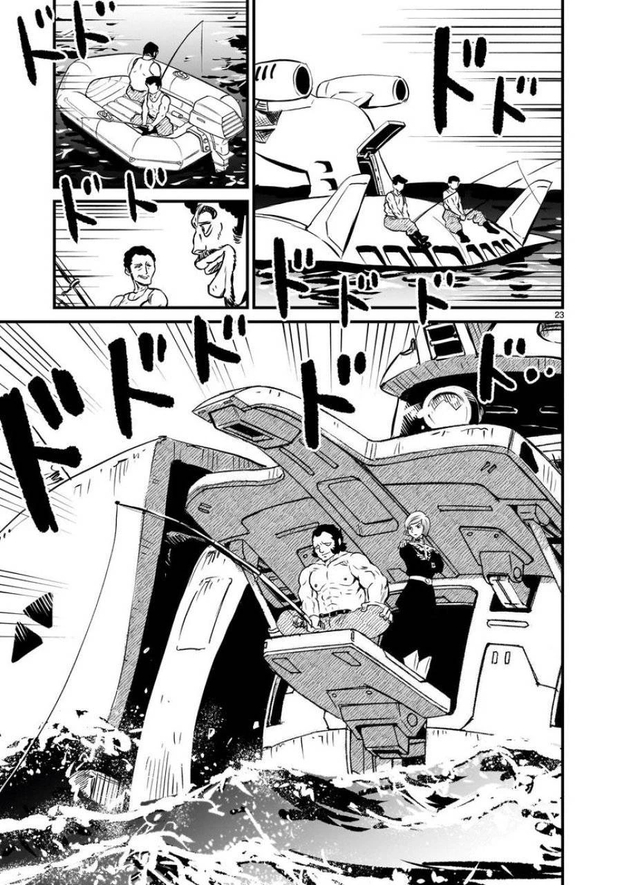 【新連載】機動戦士ガンダム フラナガン・ブーン戦記 第1話 - 23