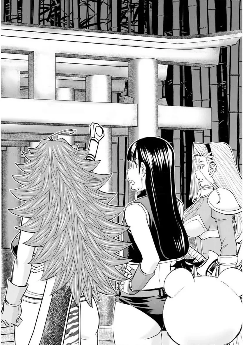 異世界狙撃手は女戦士のモフモフ愛玩動物 第56話 - 14