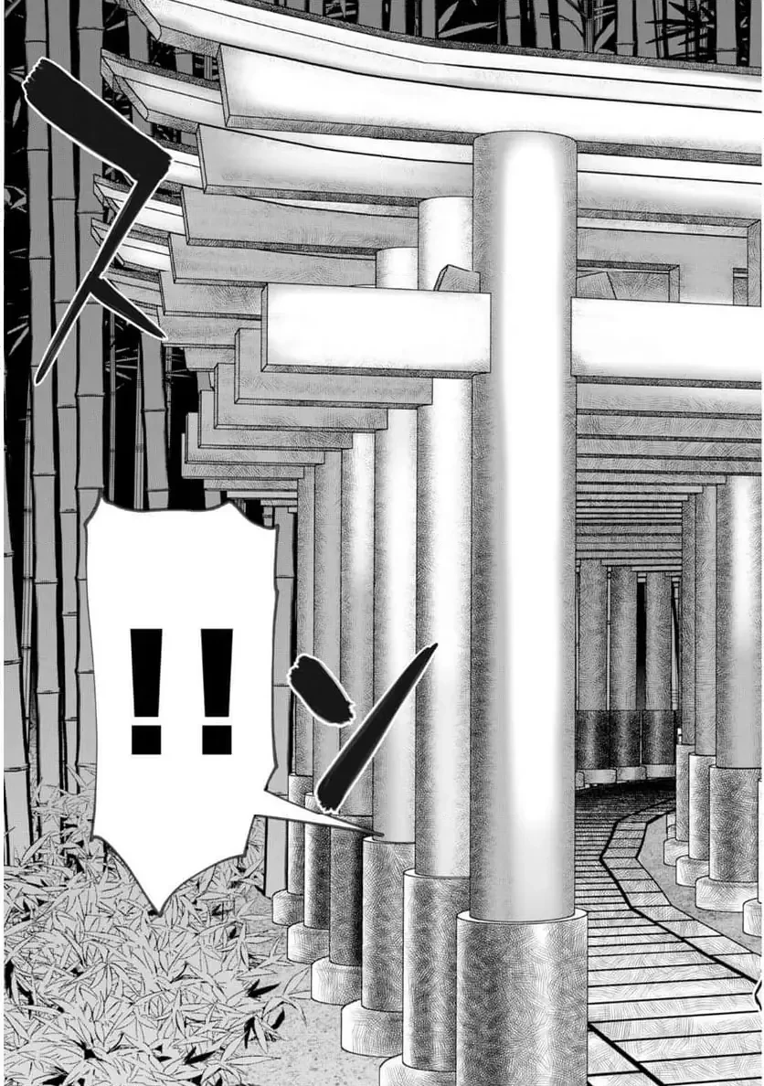 異世界狙撃手は女戦士のモフモフ愛玩動物 第56話 - 15