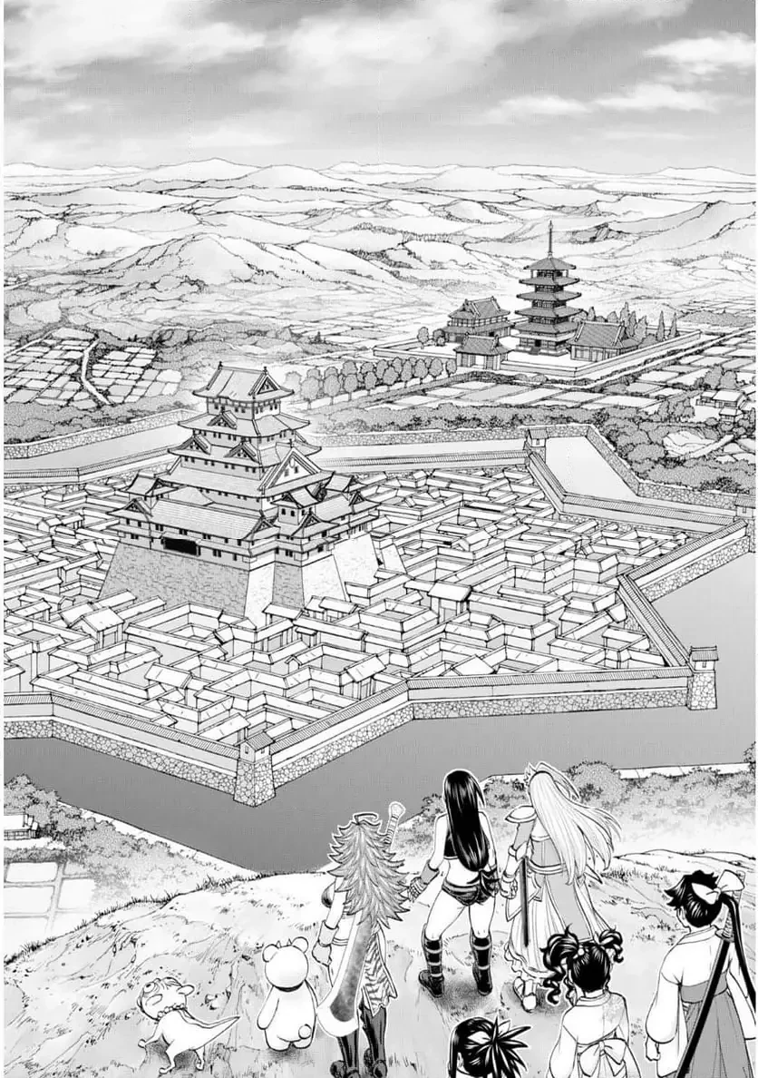 異世界狙撃手は女戦士のモフモフ愛玩動物 第56話 - 18