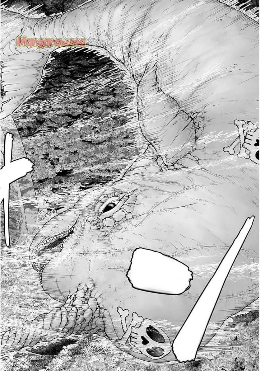 異世界狙撃手は女戦士のモフモフ愛玩動物 第52話 - 3