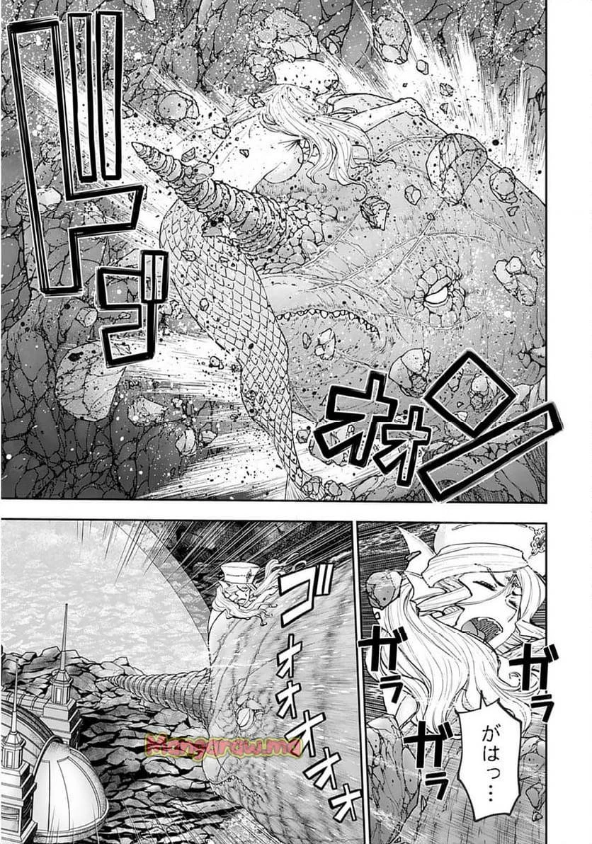 異世界狙撃手は女戦士のモフモフ愛玩動物 第52話 - 22