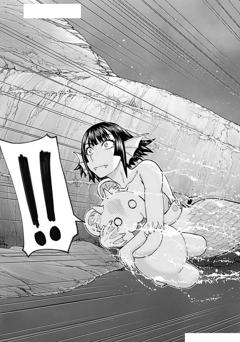 異世界狙撃手は女戦士のモフモフ愛玩動物 第48話 - 23