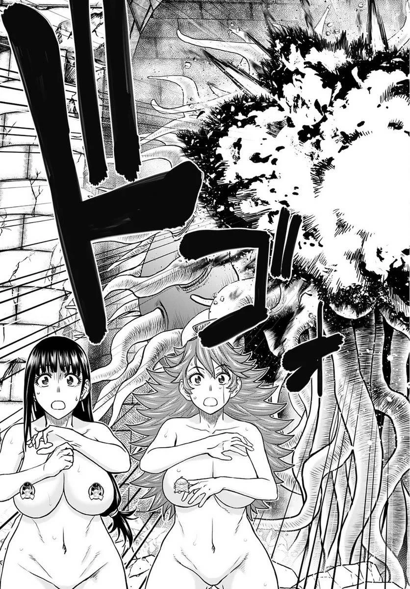 異世界狙撃手は女戦士のモフモフ愛玩動物 第29話 - 3