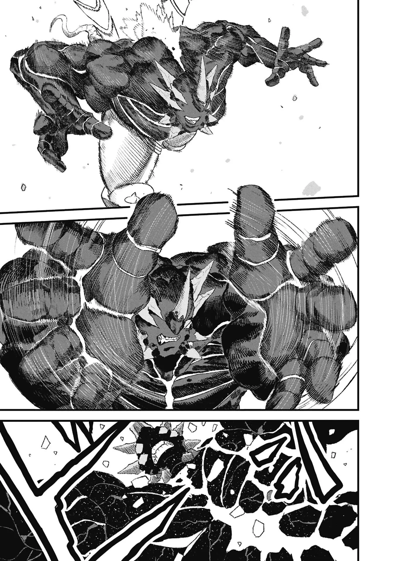 勇者に敗北した魔王様は返り咲くために魔物ギルドを作ることにしました。 第123話 - 11