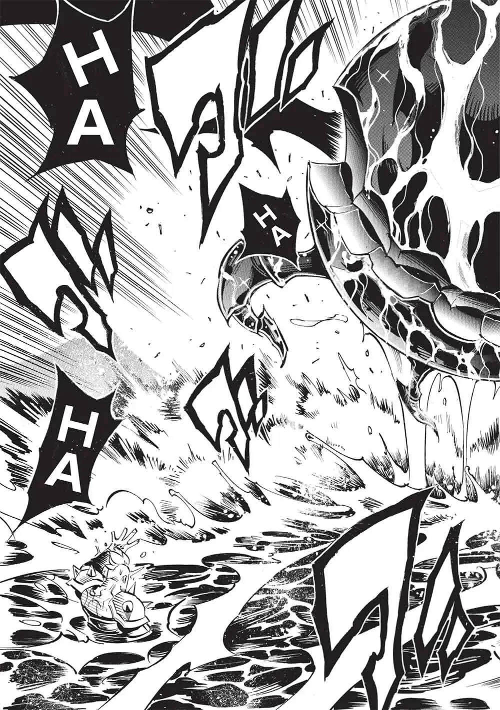 ＜Infinite Dendrogram＞-インフィニット・デンドログラム- 第75話 - 27