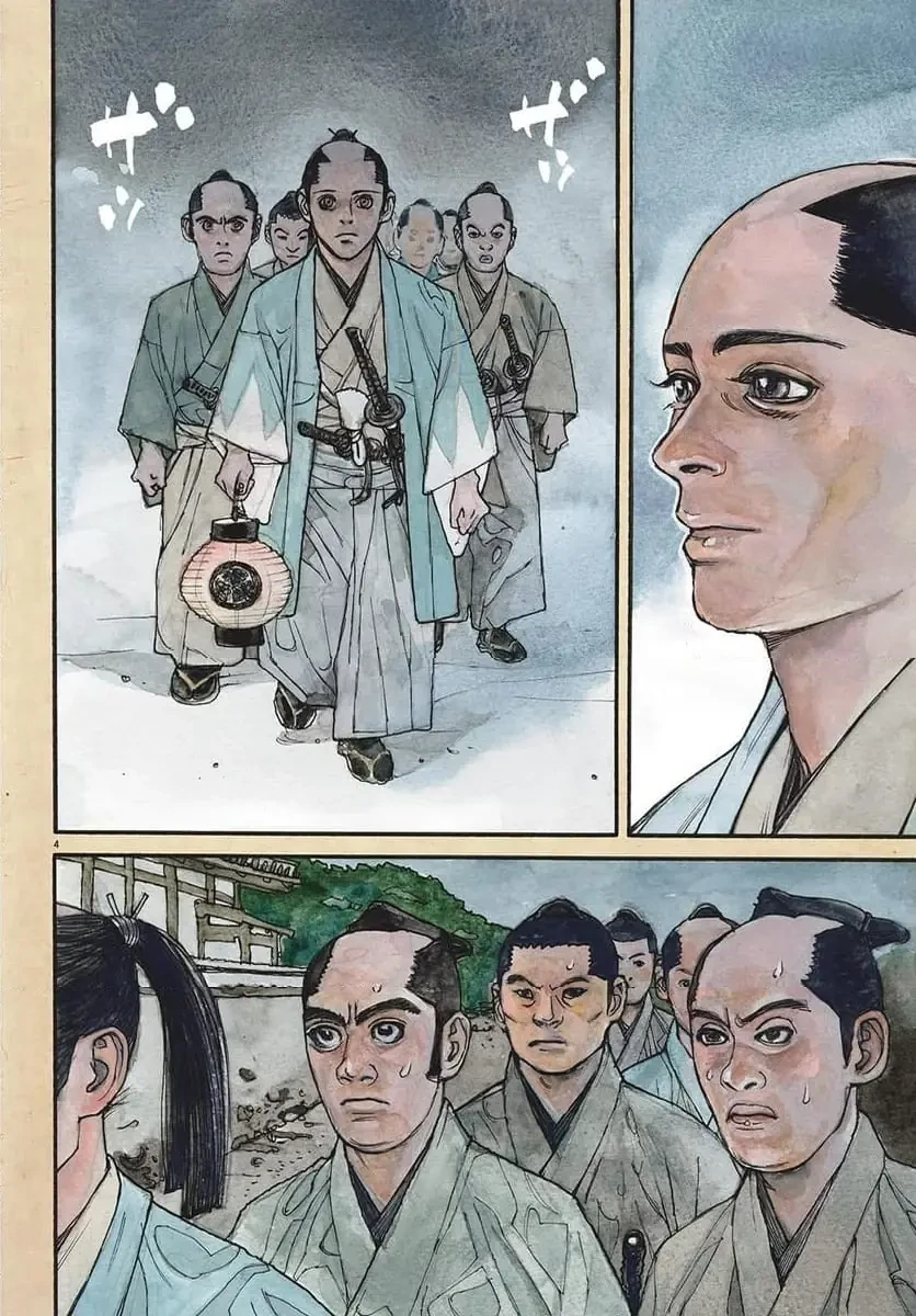 アサギロ 第200話 - 4