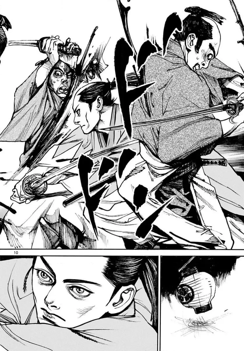 アサギロ 第200話 - 10