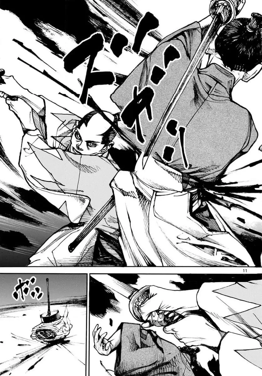 アサギロ 第200話 - 11