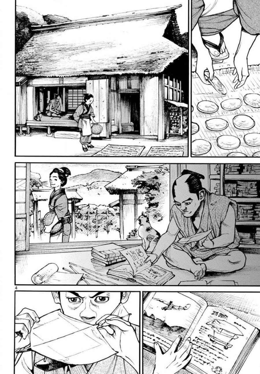 アサギロ 第184話 - 4