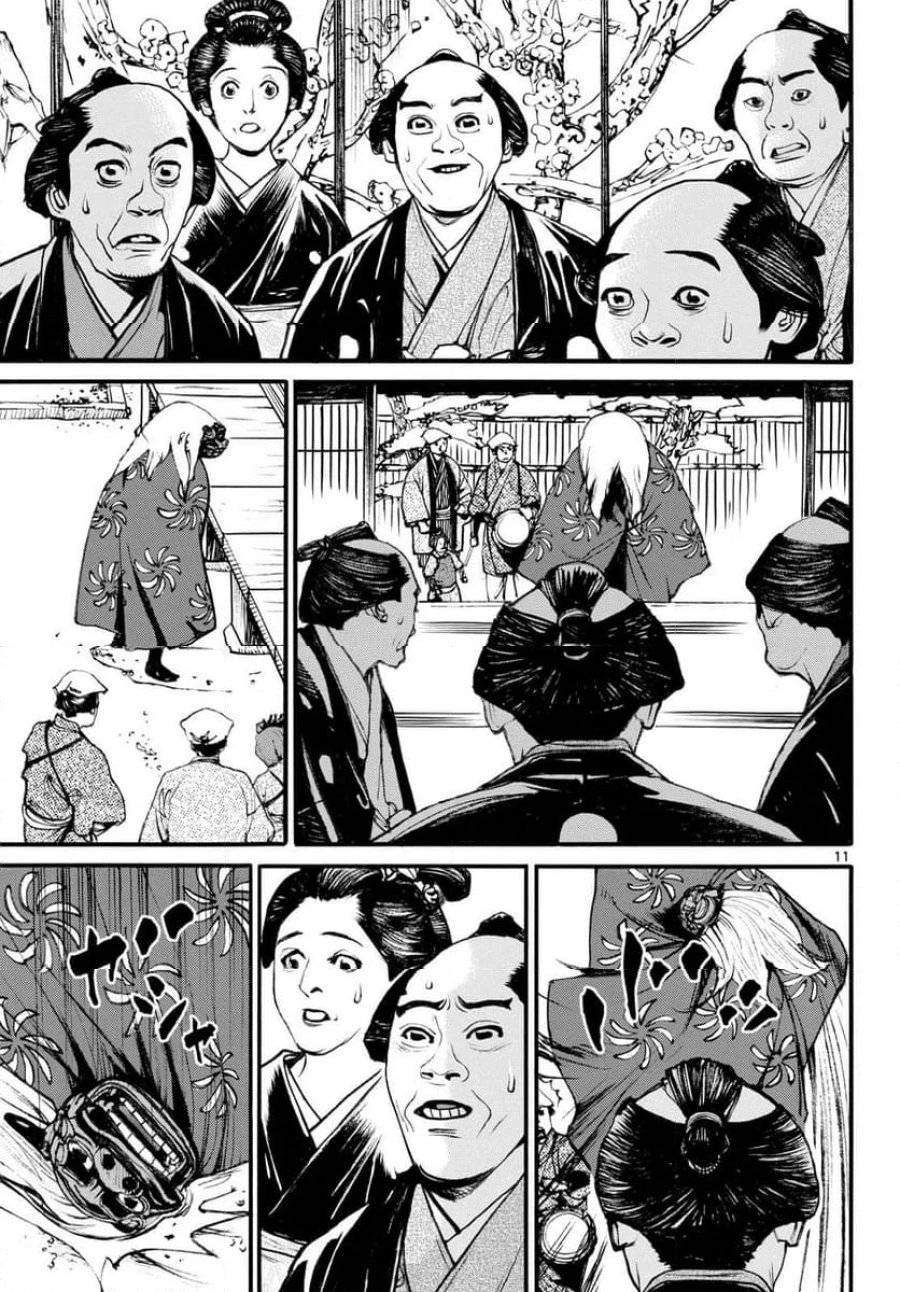 アサギロ 第180話 - 11
