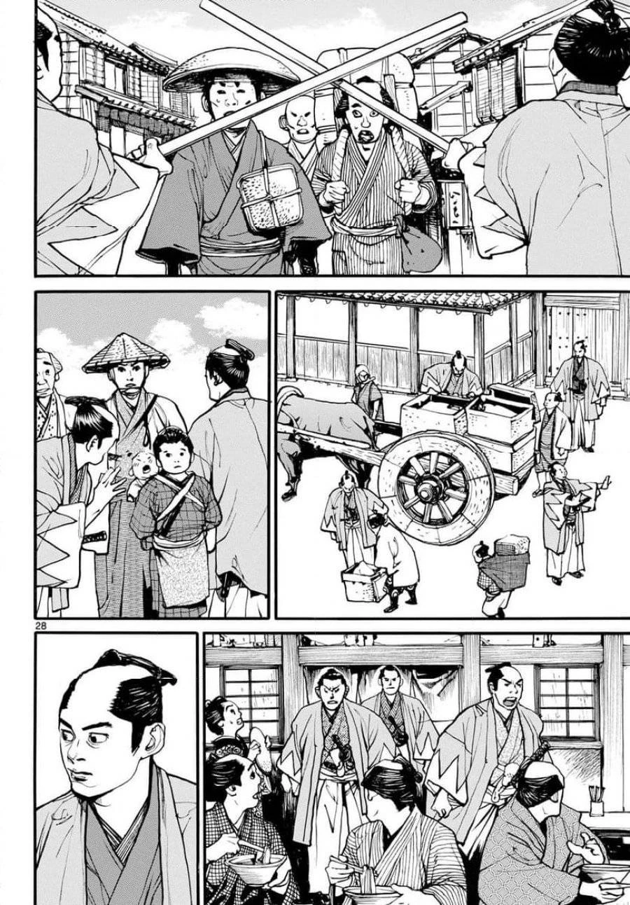 アサギロ 第181話 - 28