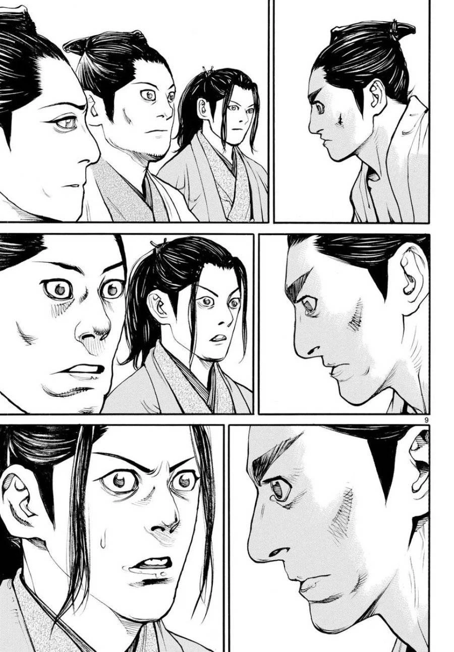 アサギロ 第173話 - 9