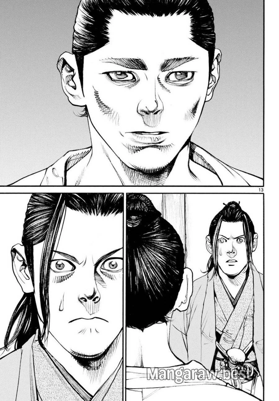 アサギロ 第173話 - 13