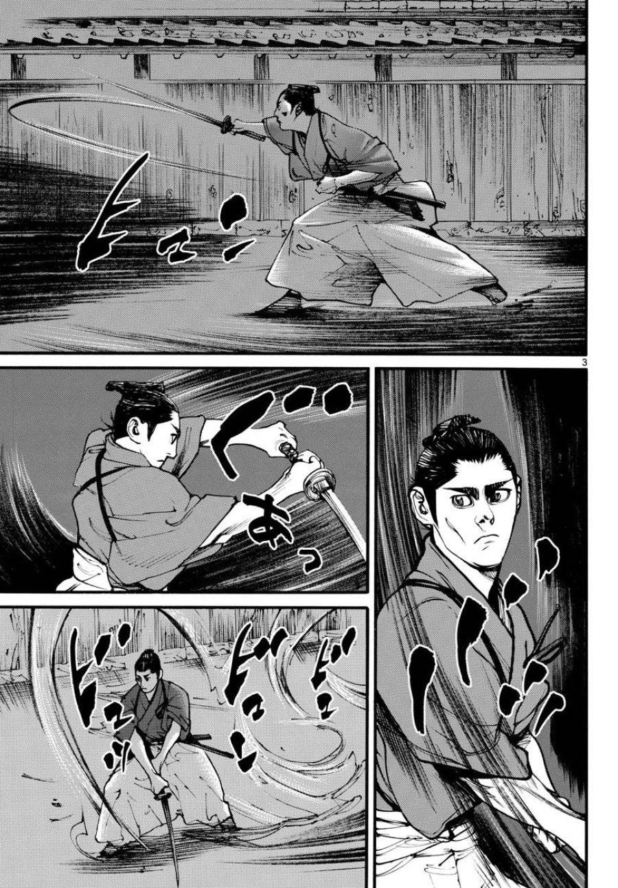 アサギロ 第171話 - 3