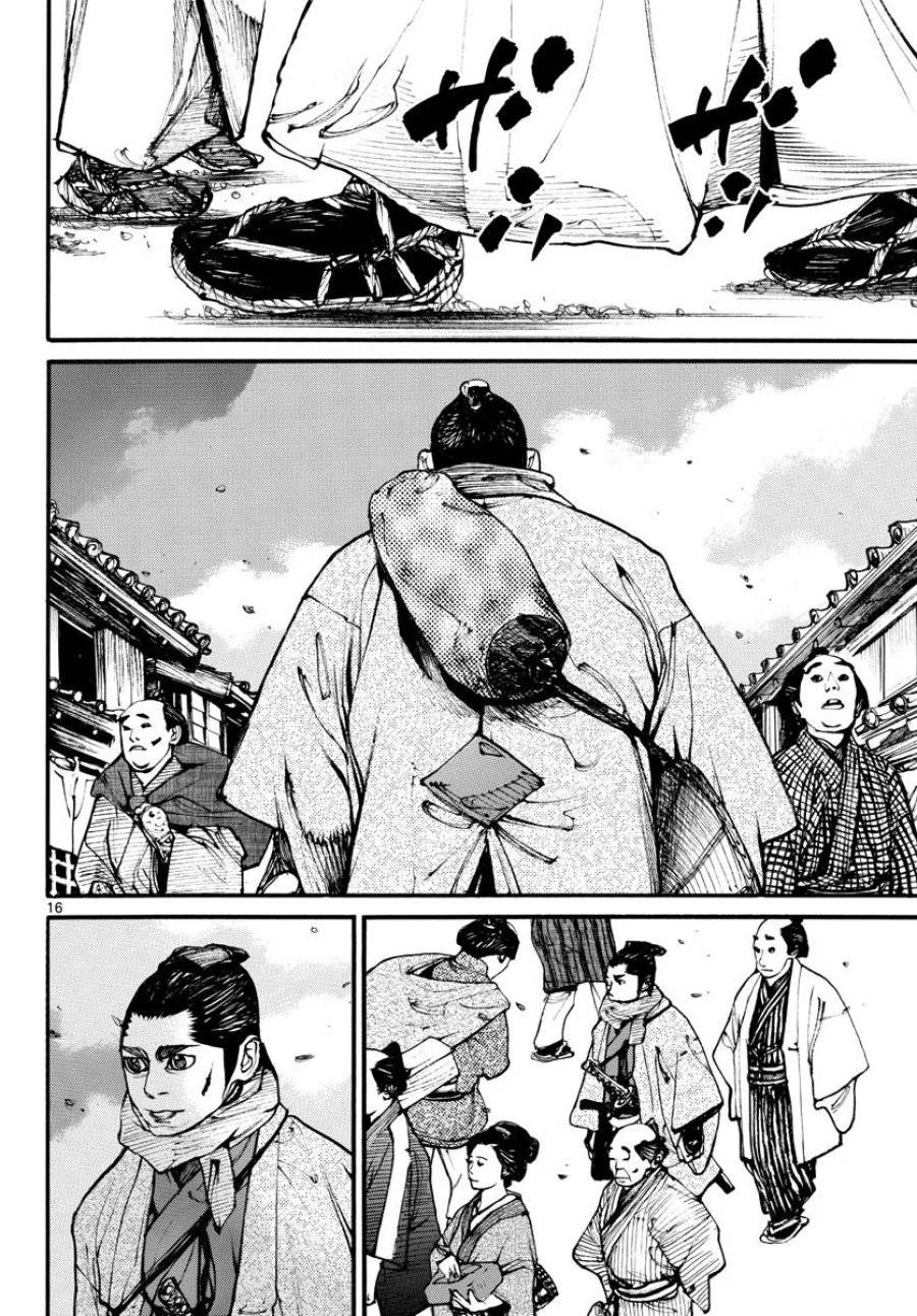 アサギロ 第171話 - 16