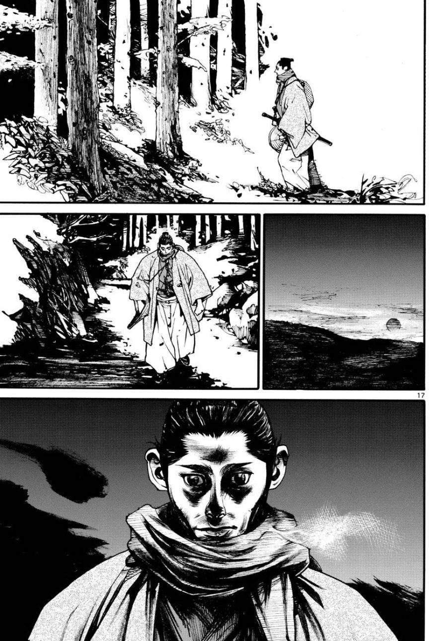 アサギロ 第171話 - 17