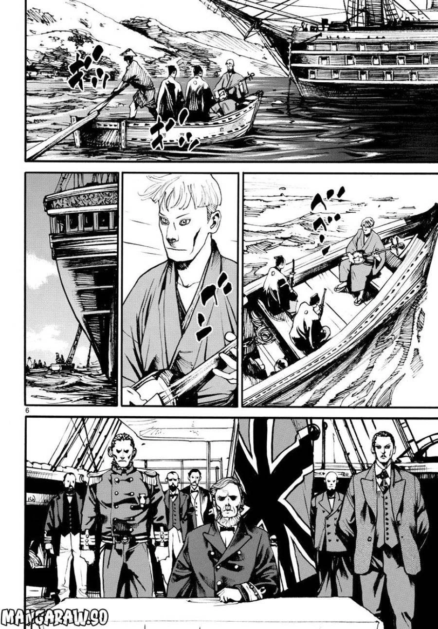 アサギロ 第166話 - 6