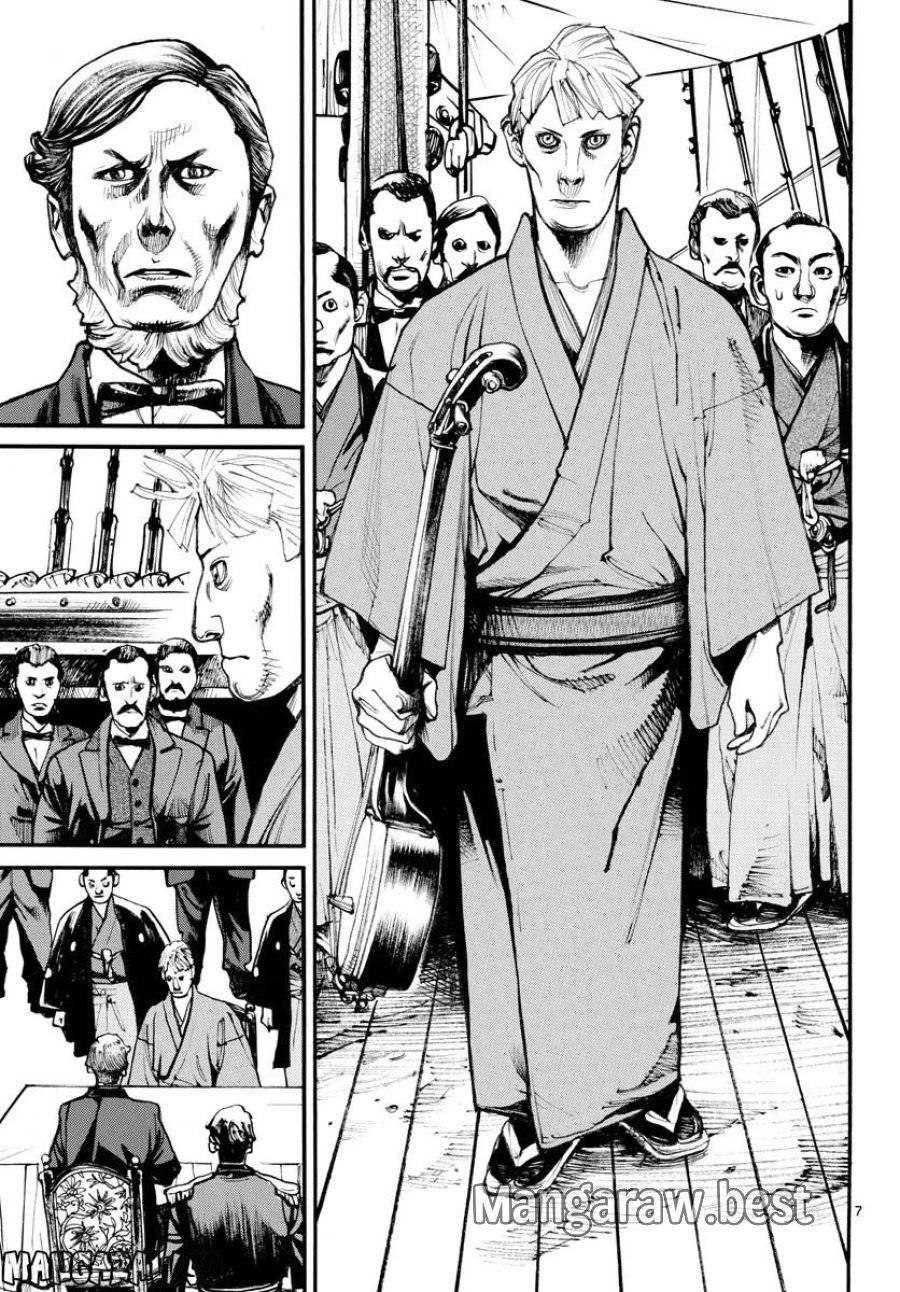 アサギロ 第166話 - 7