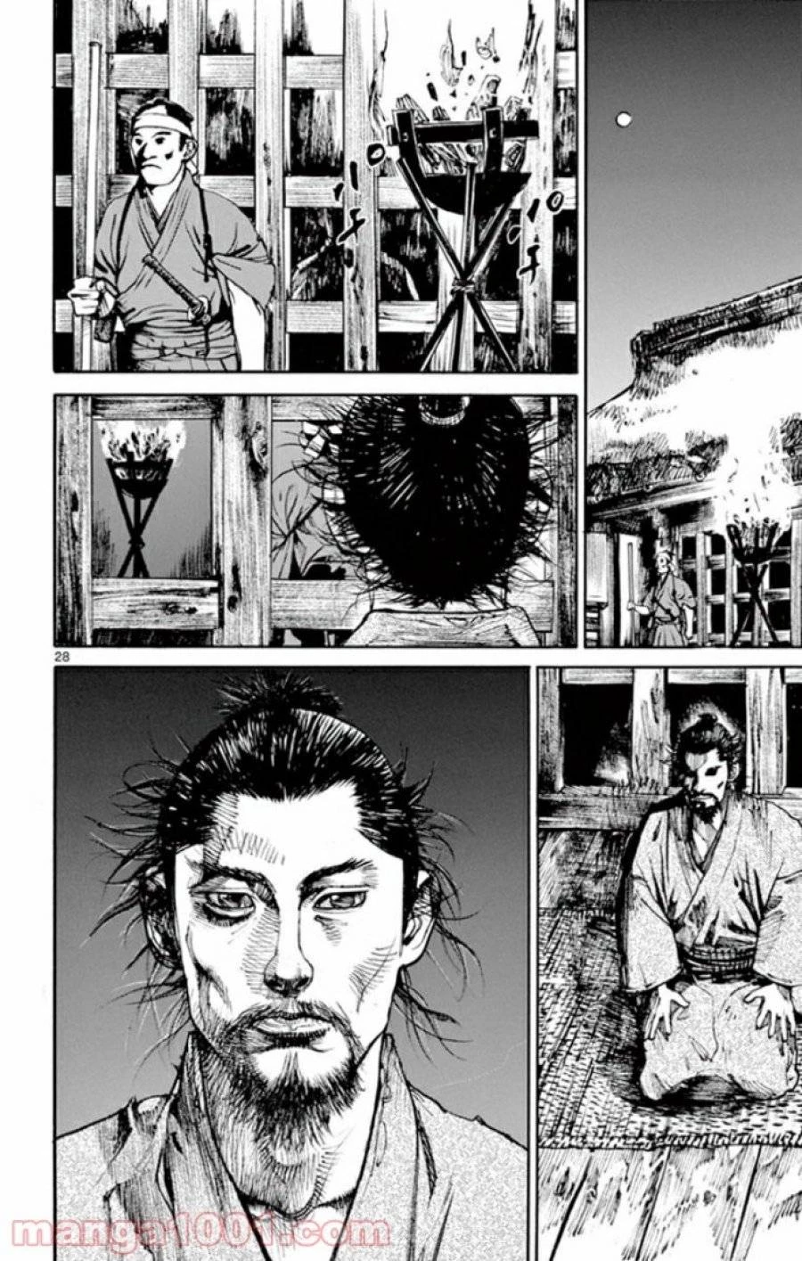 アサギロ 第139話 - 28