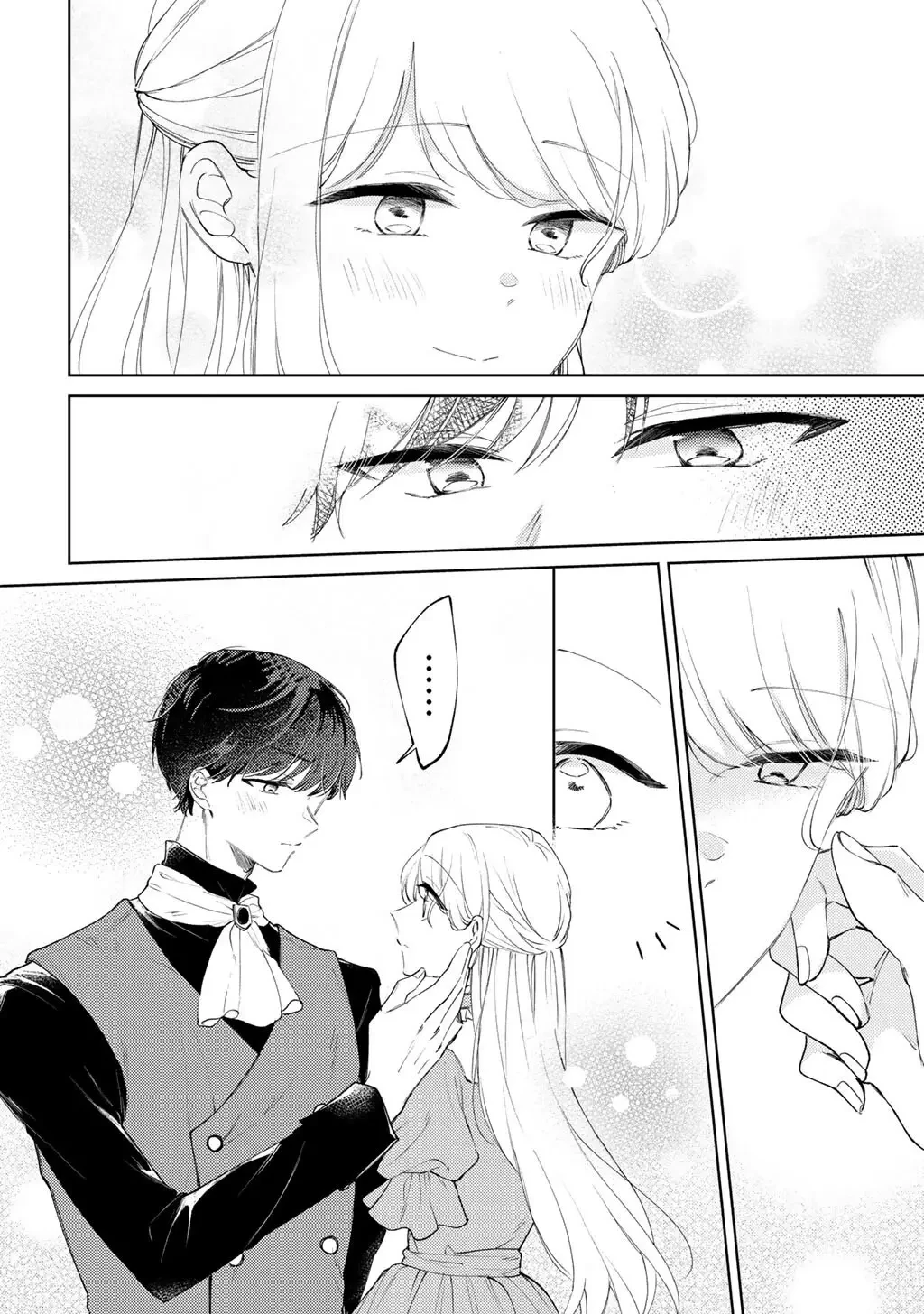 姉に婚約者を寝取られたので訳あり令息と結婚して辺境へと向かいます～苦労の先に待っていたのは、まさかの溺愛と幸せでした～ 第20話 - 14